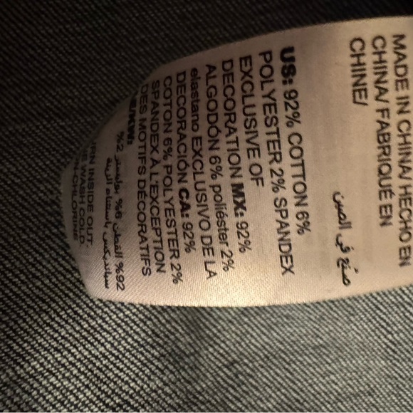 Chico's long jean jacket, gold button front. Size 16/ 3 Chicos - Picture 5 of 5